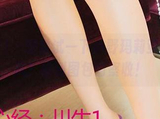 3Agirl – 想尝试一下小野玛莉亚的厨娘风？福利图包请察收！