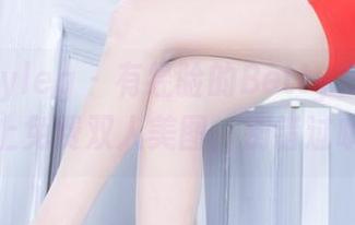 Beautyleg – 有经验的Betty在这里奉上免费双人美图，别错过哦