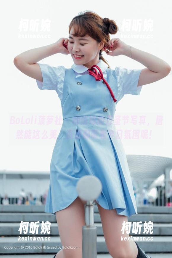 BoLoli菠萝社-柳侑绮 BoLoli菠萝社 - 柳侑绮的万圣节写真,居然能这么美,资源都带着节日氛围呢!
