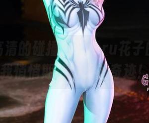 美图与高清的碰撞，Byoru花子的作品让我悄悄期待明天的奇迹！