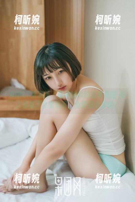 GIRLT果团网 - 萌神妹妹的清纯美图-有人说看了会变聪明，免费送给你哦！