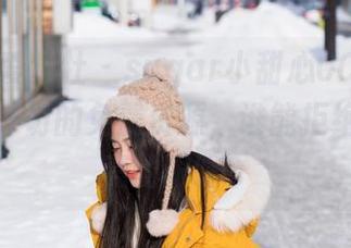 IMiss爱蜜社 – sugar小甜心CC的油亮，吞噬一切的免费资源，谁能拒绝这样明亮的眼眸？