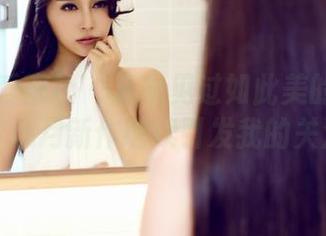 IMiss爱蜜社 – 从未见过如此美的体操服，梦心月新作继续引发我的关注！