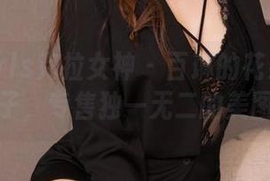 KelaGirls克拉女神 – 百琳的花系私房贩子，专售独一无二的美图