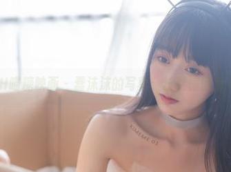 MTYH喵糖映画 – 蠢沫沫的写真：长腿偏偏爱飞扬。