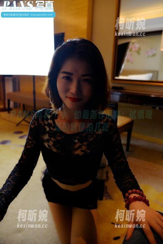 PANS写真 - 小玥的最新作品集：试镜现场的随便拍几张