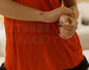 ROSI高清空姐制服套，资源丰富到让你一不小心就花了个’空’！