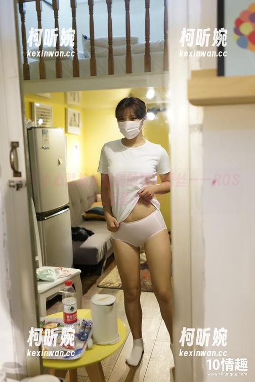 一不小心就被捕捉到的黑色蕾丝——ROSI的无圣光原图