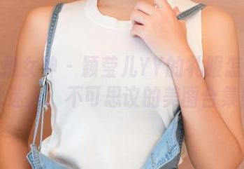 TGOD推女神 – 颖莹儿YY的礼服怎么能如此迷人：不可思议的美图合集！