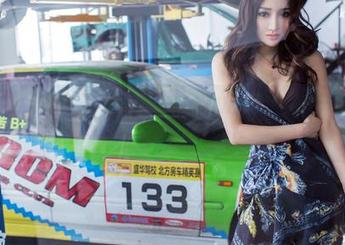 TuiGirl推女郎 – 艾栗栗：瑜伽的极限挑战，图片中飞起来算不算过分？