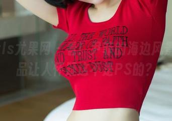 UGirls尤果网 – 看！尹菲的海边风景，作品让人怀疑这不是PS的？