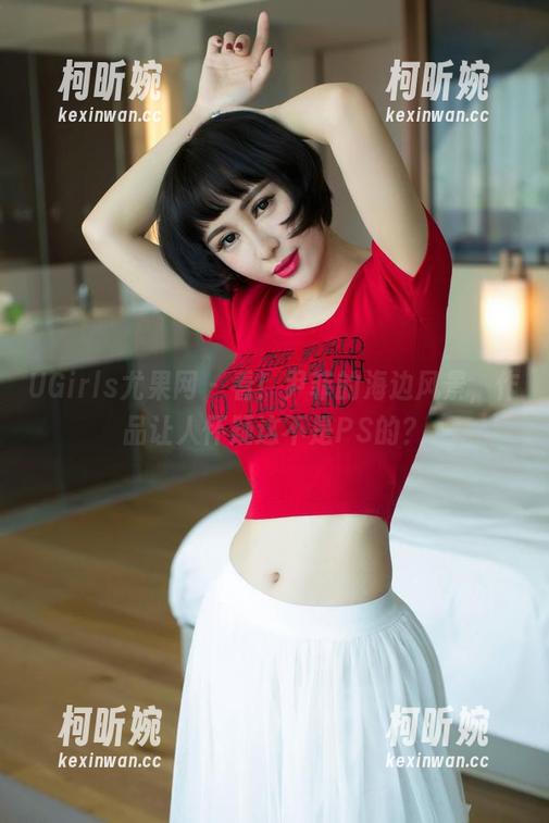 UGirls尤果网 - 看！尹菲的海边风景，作品让人怀疑这不是PS的？