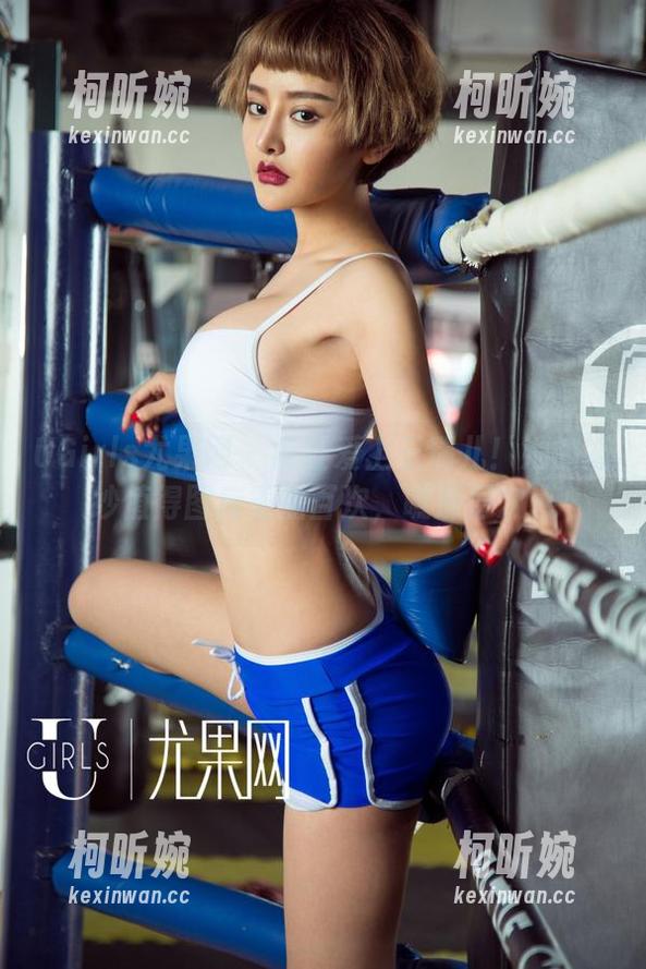UGirls尤果网-王瑞儿 UGirls尤果网 - 疯狂爱上王瑞儿!她的婚纱值得图库重播百次,瞧那层次感