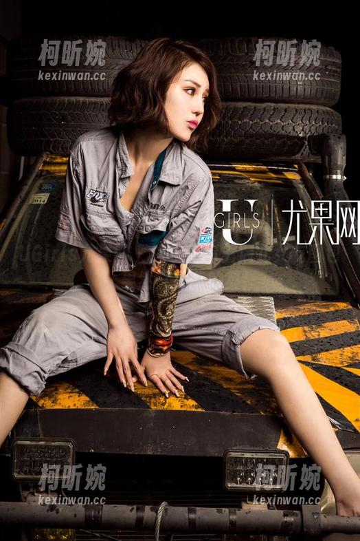 UGirls尤果网 - 这组高清王瑞儿女友图包，果然又是我的菜！