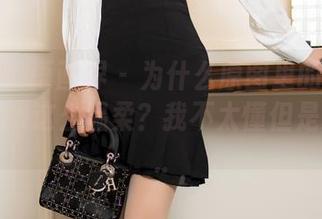XIAOYU语画界 – 为什么原图里的杨紫嫣Cynthia这么温柔？我不太懂但是好喜欢…