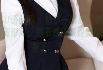 XIAOYU语画界 – 林乐一的夏日原图：苗条身影侧影间，是不是预感到要被晒成‘补丁’了？