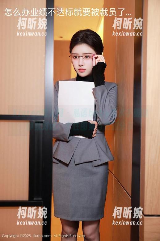 Xiuren秀人网-私语baby Xiuren秀人网 - 私语baby与水手服的静默对话:个性图集与资源分享