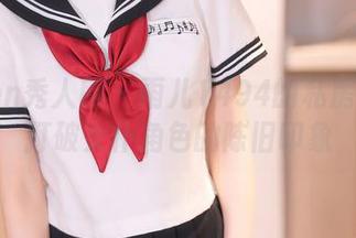 Xiuren秀人网 – 雨儿1494的私房图集：打破女仆角色的陈旧印象