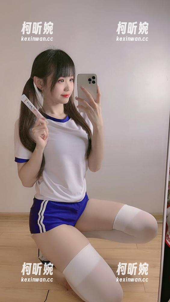 准备好了吗？miko酱ww最新的八重神子套图来啦！