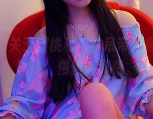 pans – 关于樱桃和她的吊带，高清细节图册，慢慢翻阅哦。