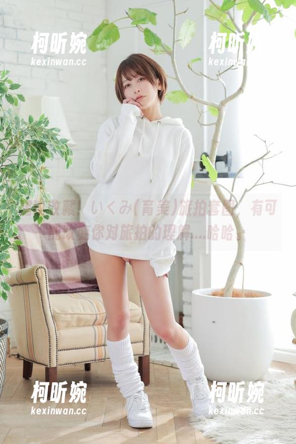 建议收藏！いくみ(育美)旅拍套图，有可能改变你对旅拍的理解....哈哈。