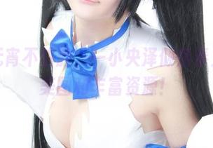 这个元宵不怕胖，一小央泽倾情奉上松软美图和丰富资源！