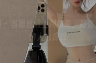 微密圈 – 当黑丝遇上周妍希，高清套图看得人心痒痒