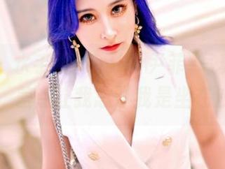 嗲囡囡 – 水手服+Emily尹菲=写真里的海上奇缘，差点让我忘了我是坐在沙发上！