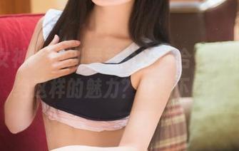 头条女神 – 收到秦若兮空姐合集，谁能拒绝这样的魅力？赶紧下载！