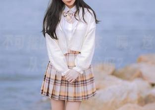 妍子坚不可摧的最新毛衣，咦，这热度是从衣服出来的吗？