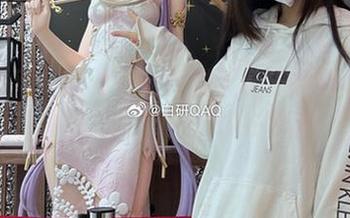 摆脱平庸！妖君白研的能天使莫斯提马写真，轻松下载，等你来收割