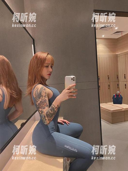 微密圈 - 宋昱欣，这个内衣的高清原图居然让我想起了一些奇怪的事