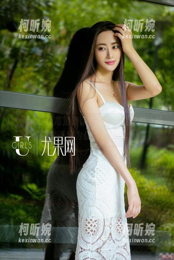 尤果网 - 超高清果果，吊带样式轮番上阵，准备好为你大开眼界。