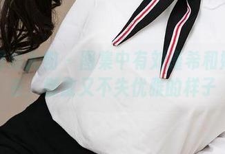 尤果网爱尤物 – 图集中有刘瑾希和她的毛衣，懒散又不失优雅的样子