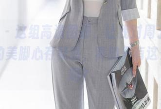 尤蜜荟 – 这组高清图册，让我对周于希Sandy的美脚心存疑惑，真的只有这么完美吗？