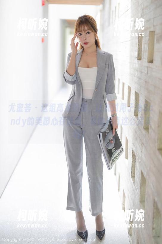 尤蜜荟 - 这组高清图册，让我对周于希Sandy的美脚心存疑惑，真的只有这么完美吗？