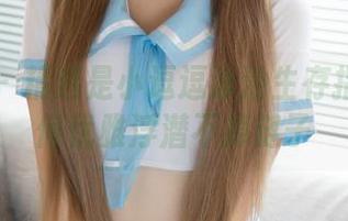 尤蜜荟 – 精选是小逗逗泳池生存指南：如何优雅浮潜不掉链子