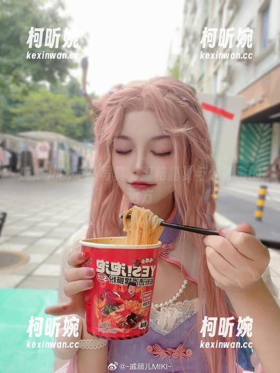 戚顾儿 戚顾儿的定制写真,蜜桔盛夏与公孙离的远方
