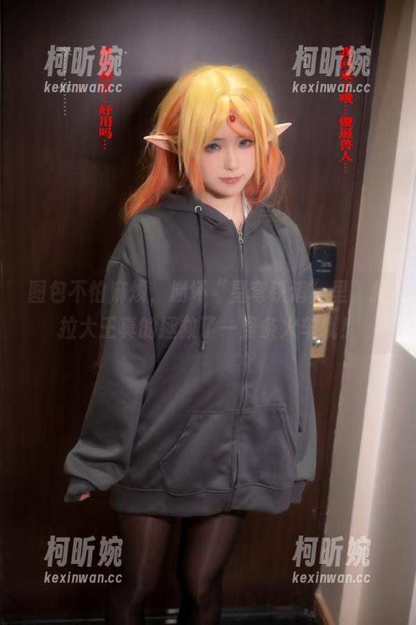 拖拉大王 图包不怕麻烦,崩坏“星穹铁道”里,拖拉大王真的拯救了一整条火车轨!