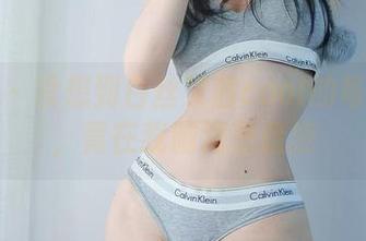 微密圈 – 没想到白丝文茜cool的每张图片，竟在我脑海里盘旋