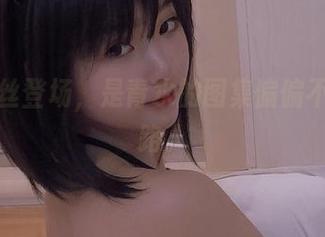 全套肉丝登场，是青水的图集偏偏不走寻常路。