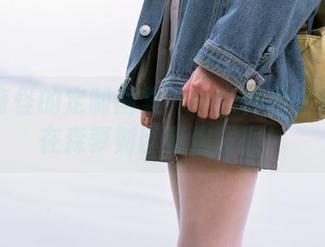 有点奇怪的定制图集——森林里的女仆们在森萝财团等你发掘！