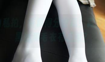 这样的私拍，资源得分收藏！森萝财团的黑丝和毛衣有点撩？