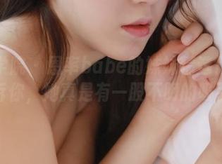 模范学院 – 恩率babe的妹妹精选作品：我告诉你，她真是有一股不明的吸引力。