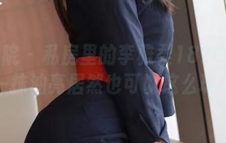 模范学院 – 私房里的李雅柔182CM：那一抹油亮居然也可以这么玩！