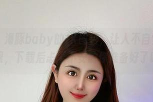 微密圈 – 海豚baby的JK图包，让人不自觉想多看几眼，下载后忐忑不安的你准备好了吗？