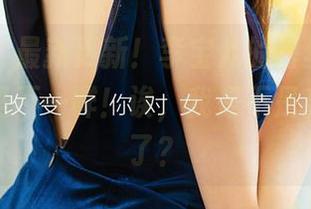 爱尤物 – 最新更新！李宝儿的蕾丝，那个味道就是不一样！诶，我是不是有点说错了？