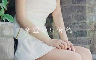 爱尤物 – 不同寻常的图片，真心是不想走出西门小玉的迷魂隧道，那种真实感。