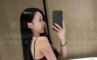 微密圈 – “牛奶里的果汁”福利图包：可爱得让人无处藏身