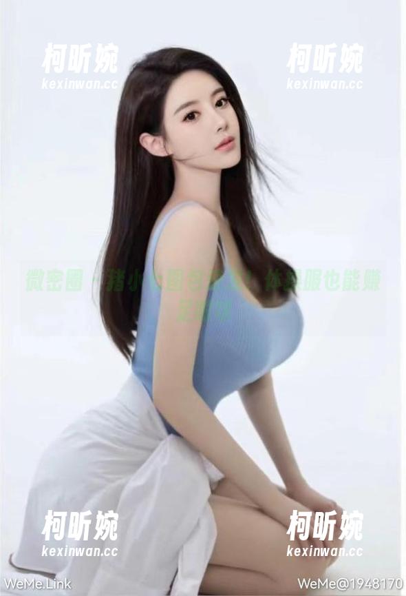 猪小七 微密圈 - 猪小七图包速发!体操服也能赚足眼球